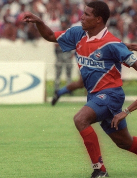 Maior da história  Notícias Esporte Clube Bahia